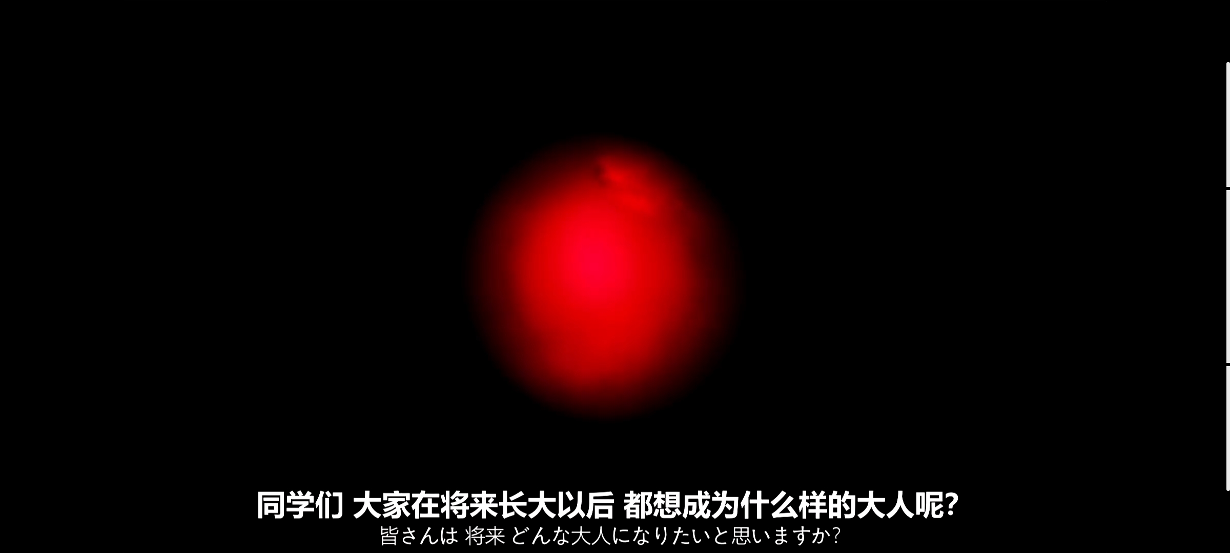 Screenshot_20250430_215544.jpg