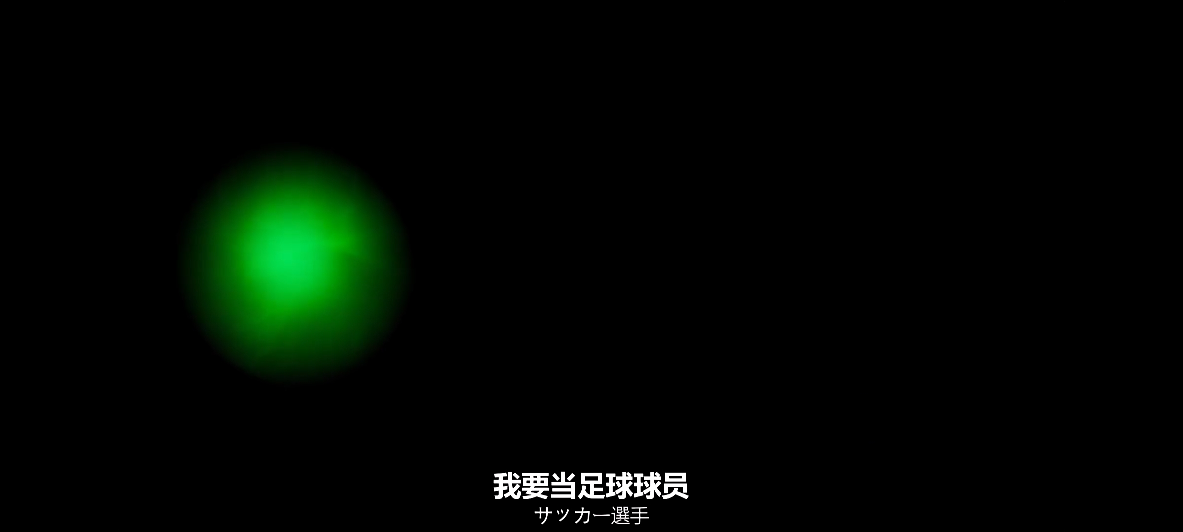 Screenshot_20250430_215551.jpg