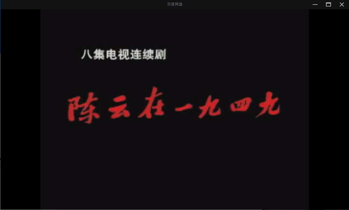 微信图片_20250430232237.png
