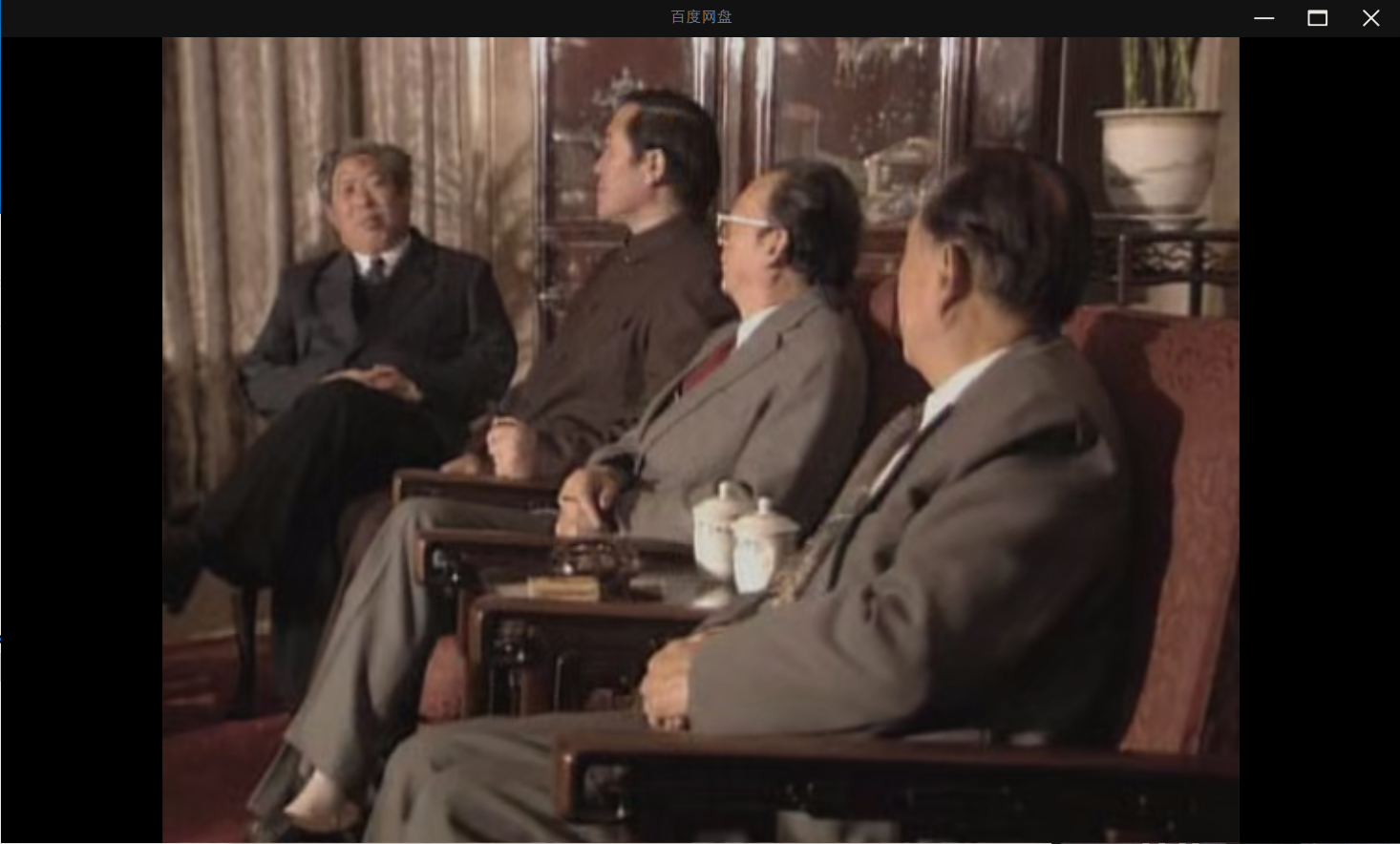 微信图片_20250430232243.png