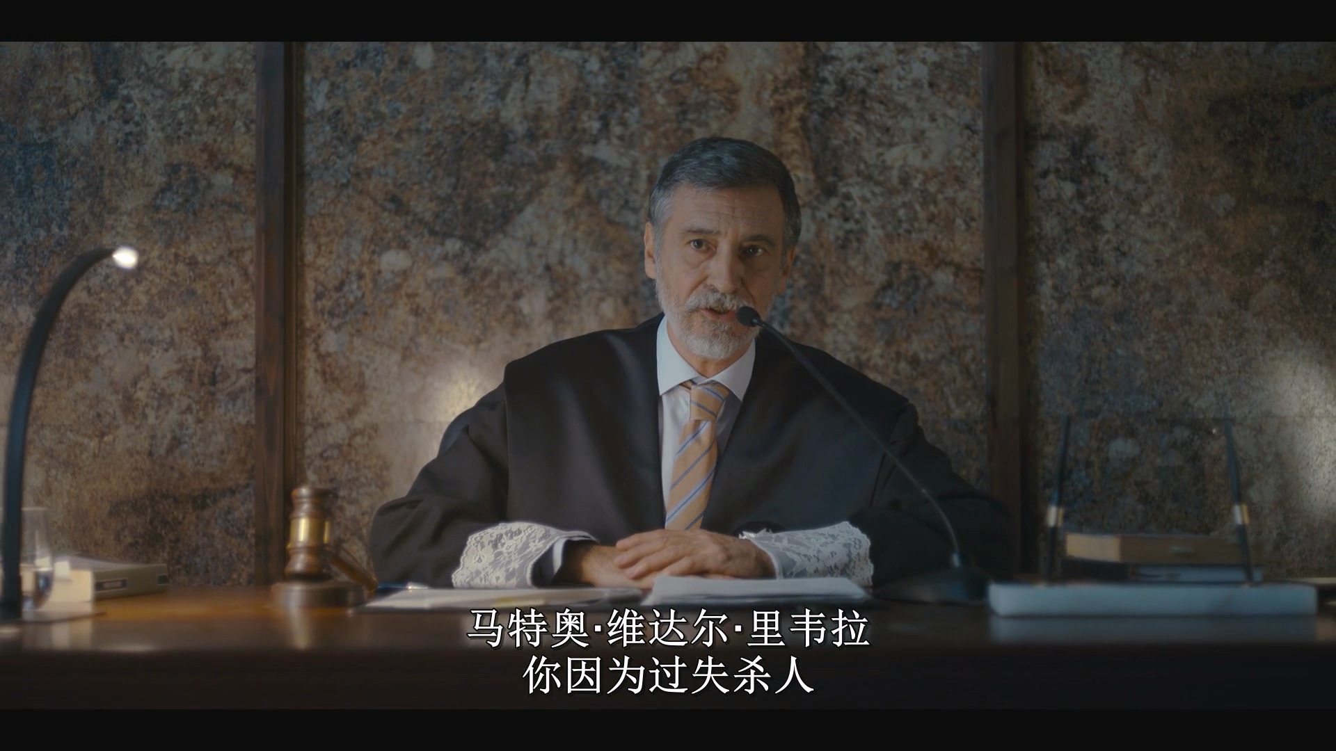 无罪之最.The.Innocent.S01E01.1080p.HD中字[66影视www.66Ys.Co].mp4_20250430_235532.869.jpg
