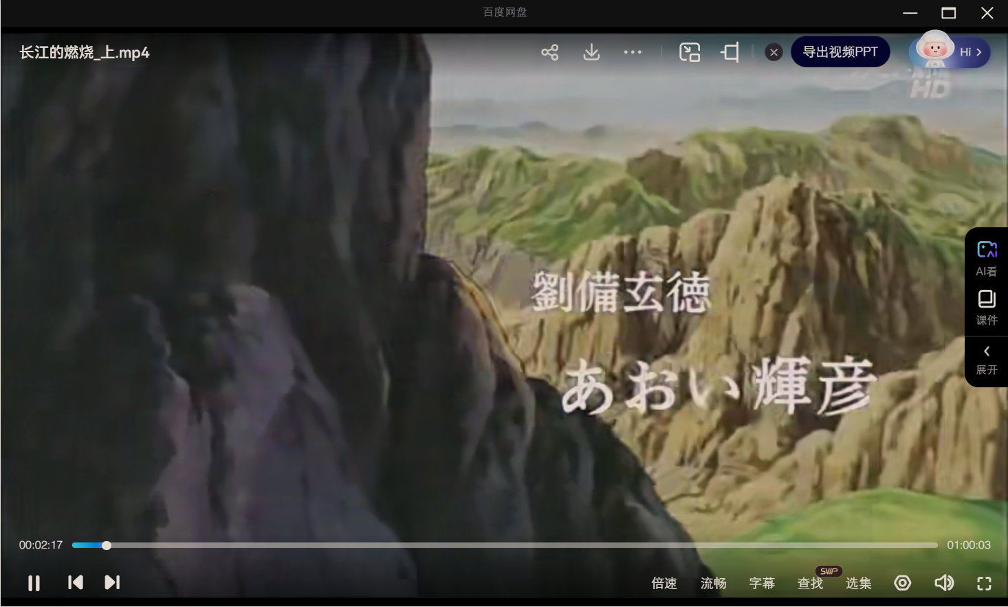 微信图片_20250501000959.png