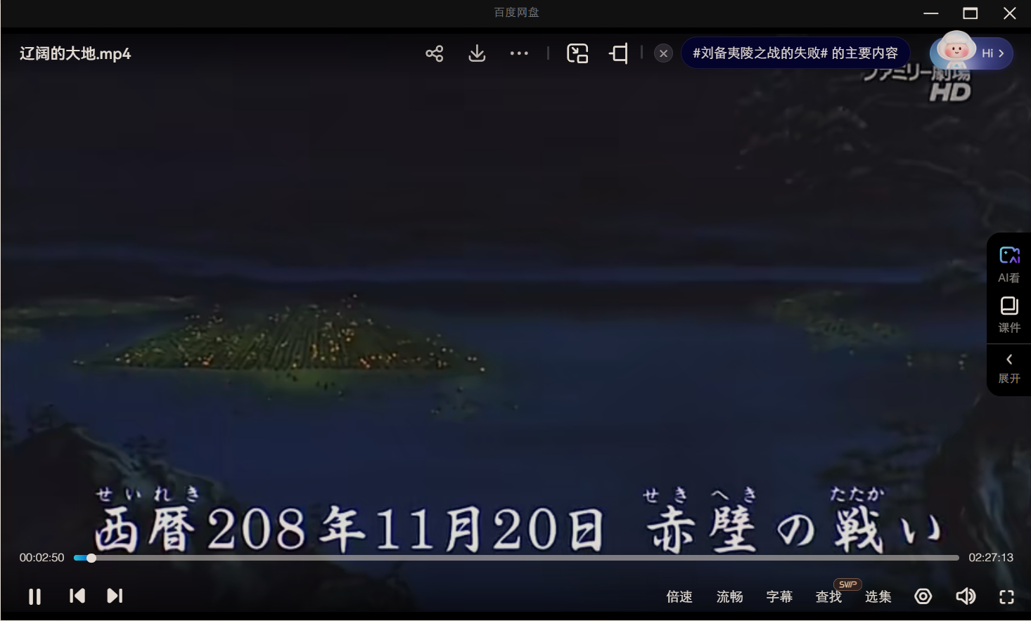 微信图片_20250501001428.png