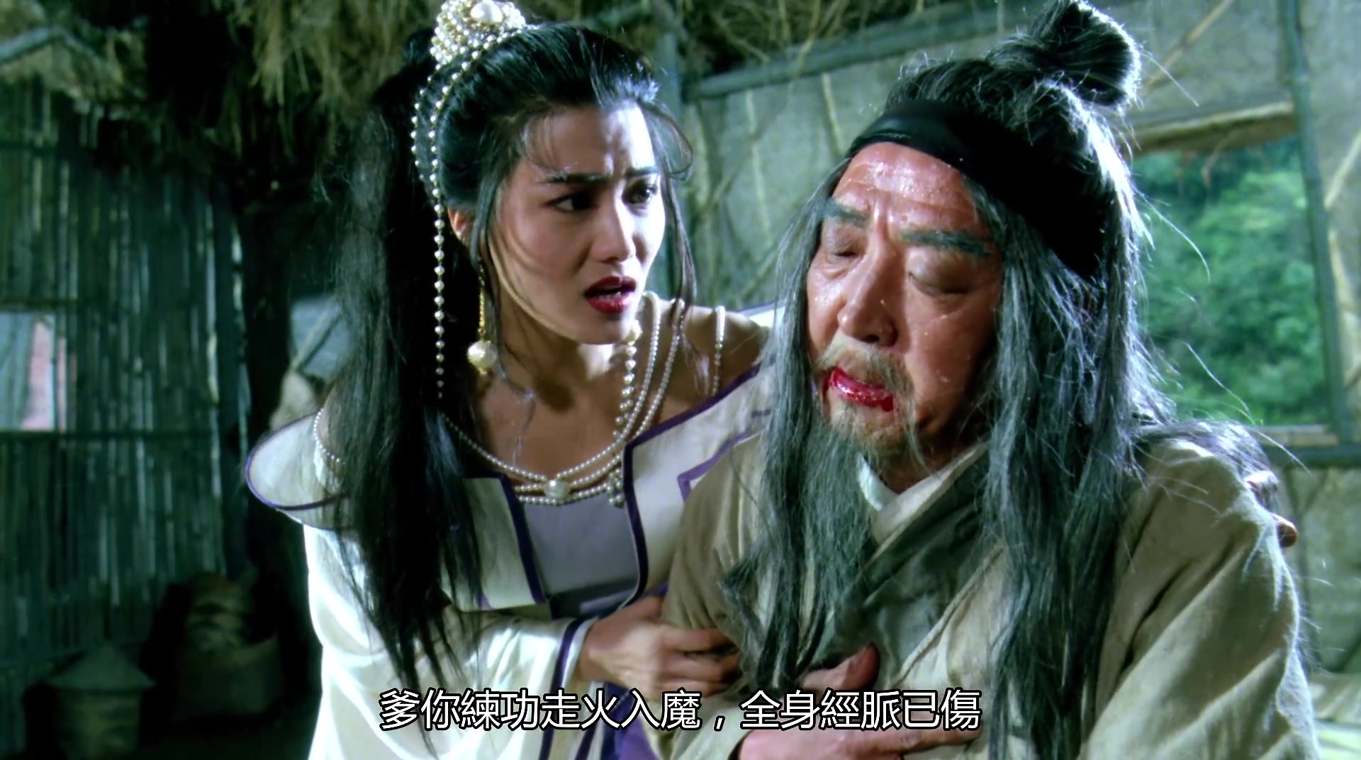 新冷血十三鹰.mkv_20250430_151522.075.jpg