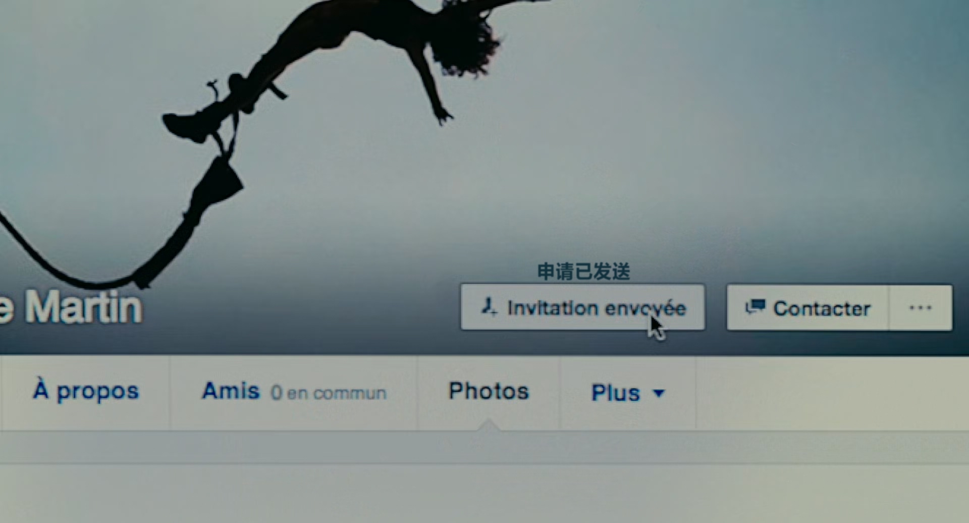 借口公司.Alibi.com.2017.FRENCH.1080p.BluRay.x265.2audio-VXT特效字幕.mkv_20250501.jpg