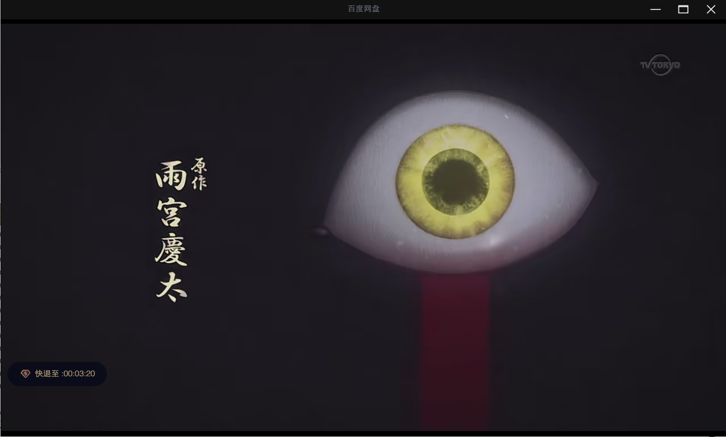 微信图片_20250501155910.png