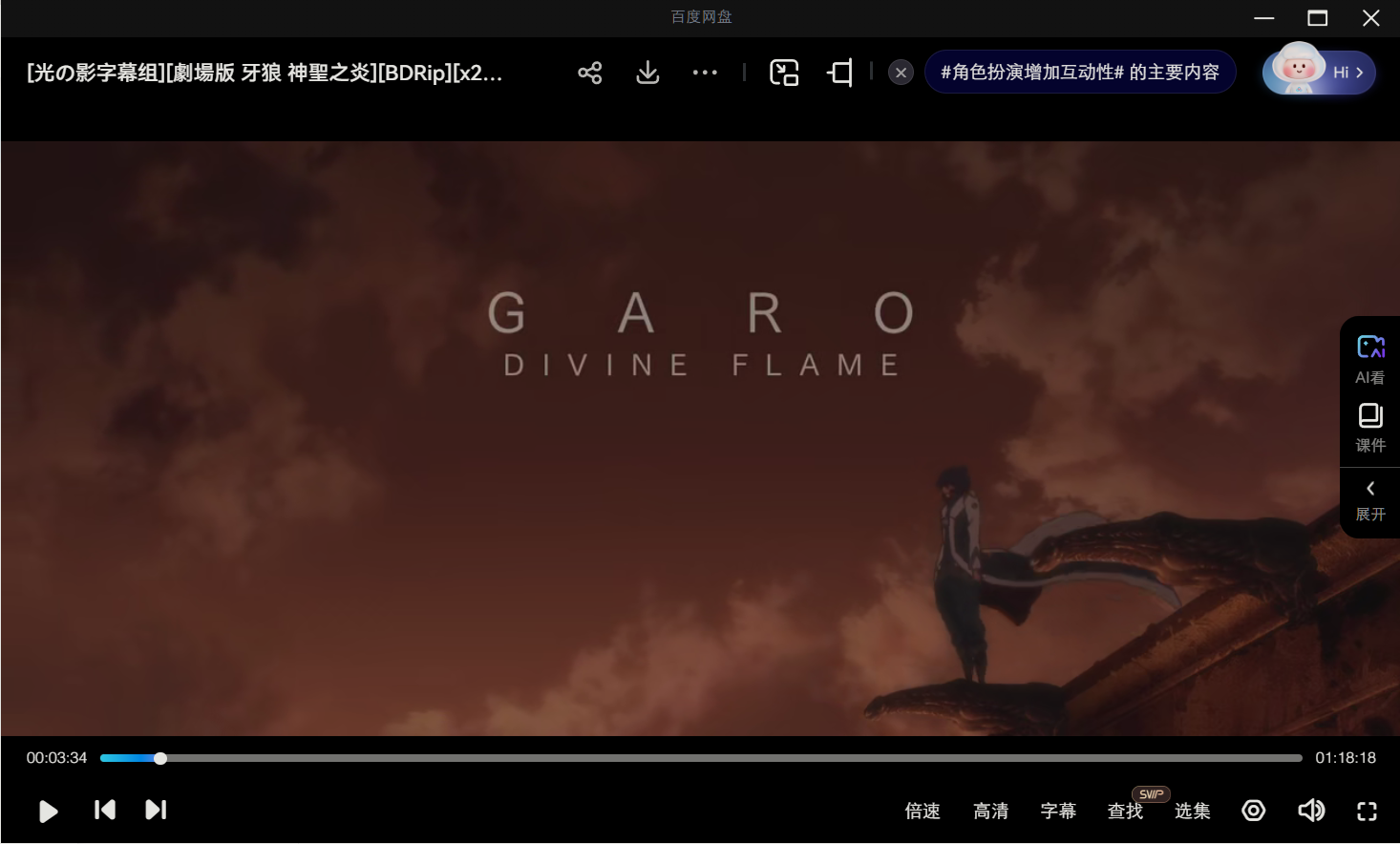 微信图片_20250501160816.png