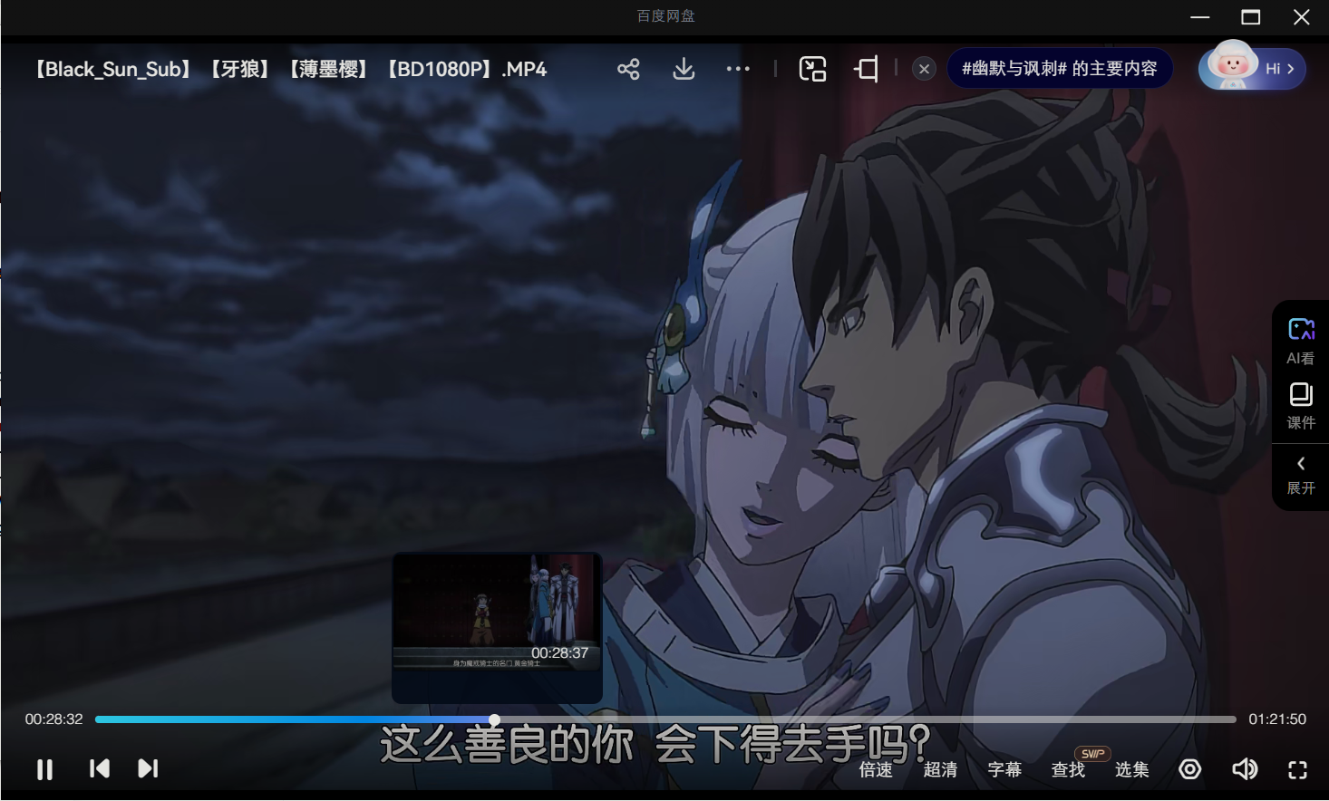 微信图片_20250501161945.png