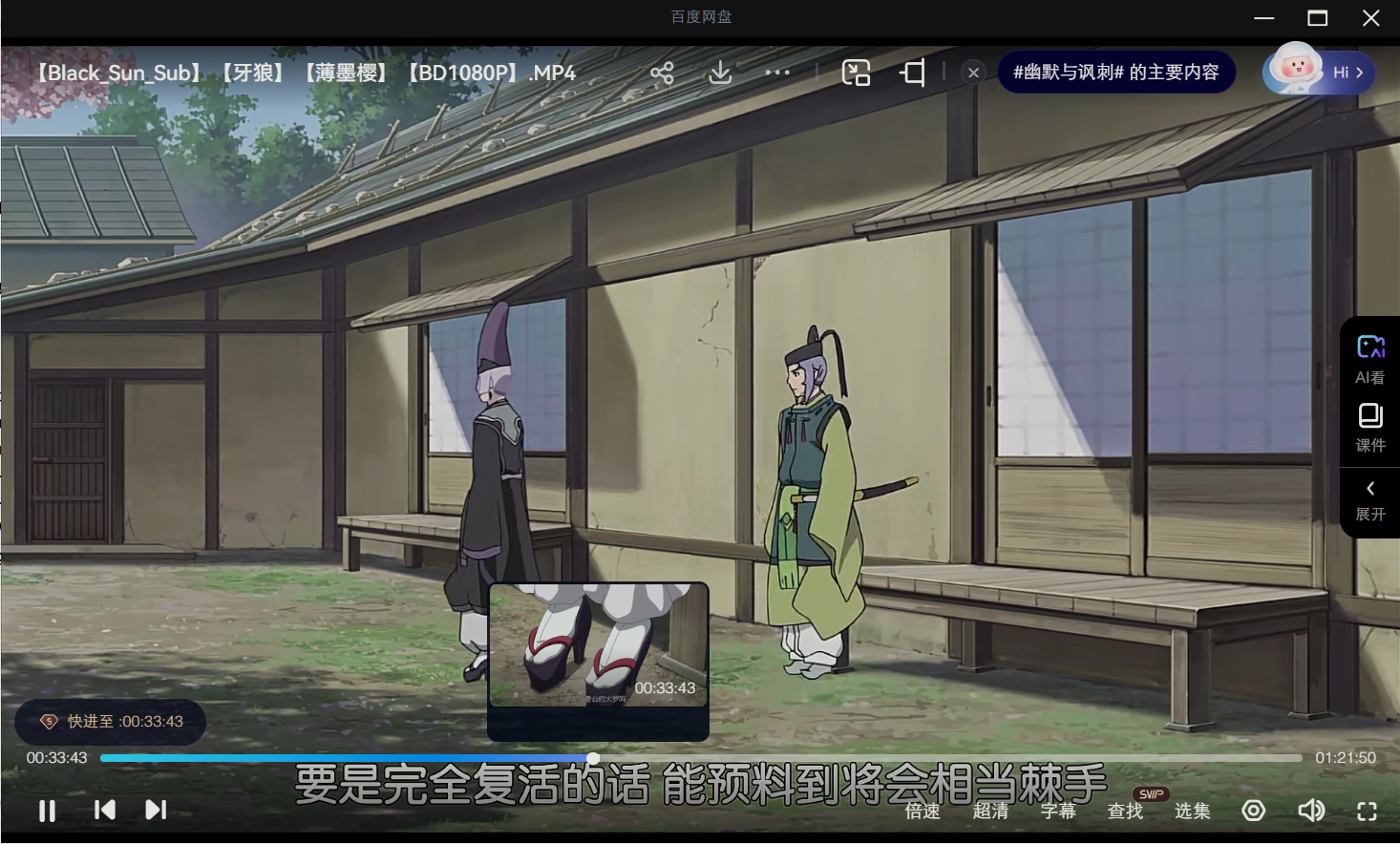 微信图片_20250501161946.png