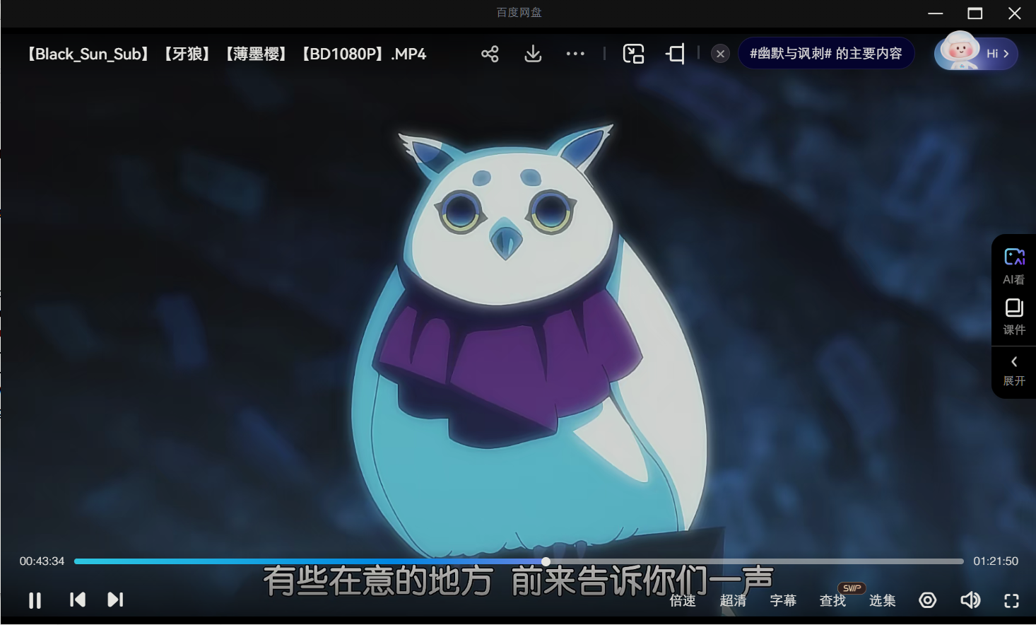 微信图片_20250501161948.png