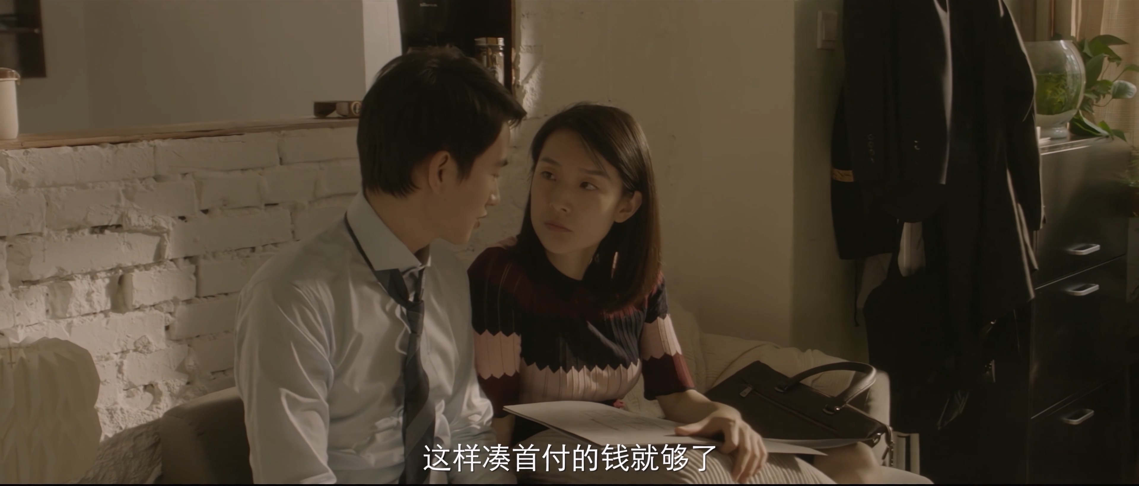 01.4K.X265.HD国语中字无水印[66影视www.66Ys.Co].mp4_20250501_215843.331.jpg