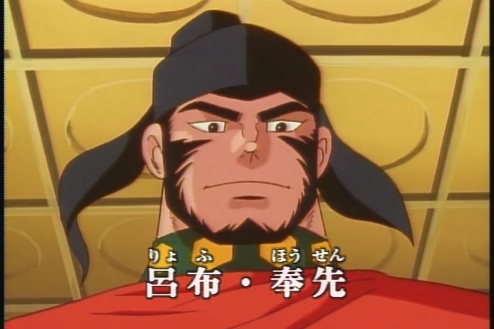 横山光辉三国志EP08（国日双语）乱世枭雄.mkv_20250501_234630.755.jpg