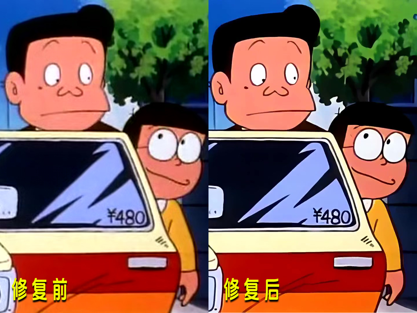 0273_动漫专用模型_1440x1080.mp4_20250420_114806.jpg