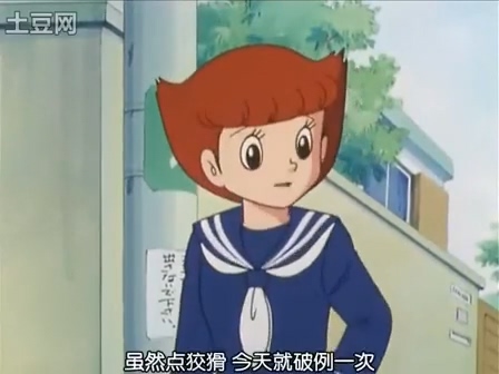 8.三小时一千万元.mp4_20250502_161610.506.jpg