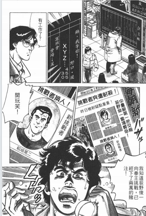 QQ截图20250502171915.jpg