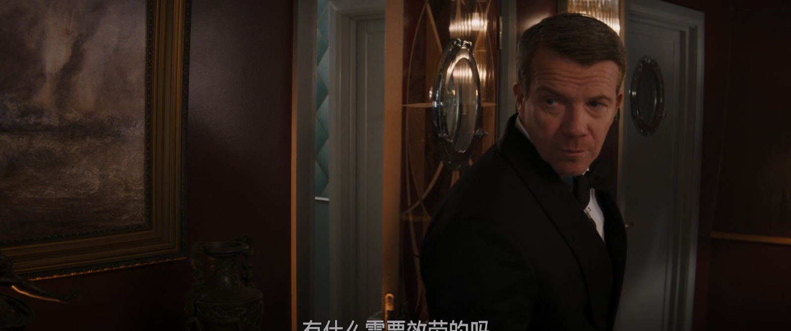 金爆行动.Operation.Fortune.Ruse.de.Guerre.2023.1080p.BluRay.x265.2audio-RARBG特.jpg