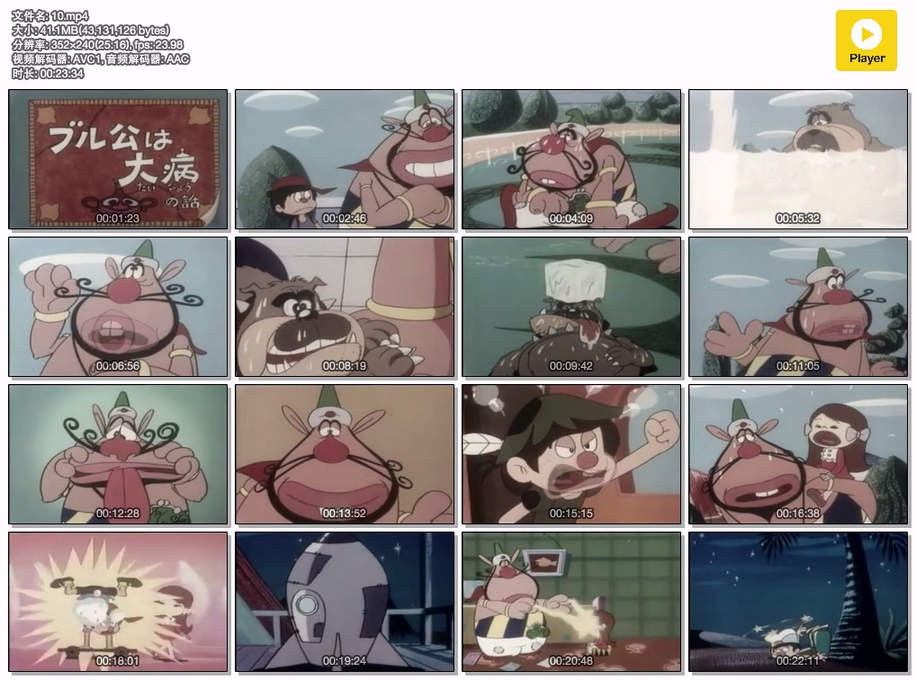 10.mp4.jpg