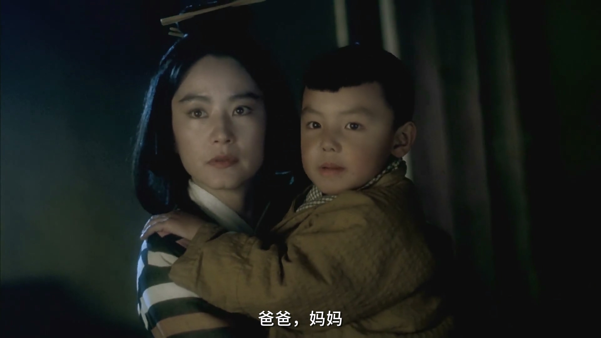 火云传奇.Fire.Dragon.1994.混剪完整版.HD1080P.国粤双语.中字.豆瓣6.3.mkv_20250504_.jpg