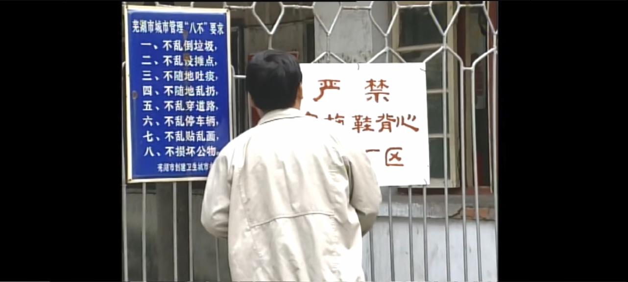 115管理截图20250504083258.jpg