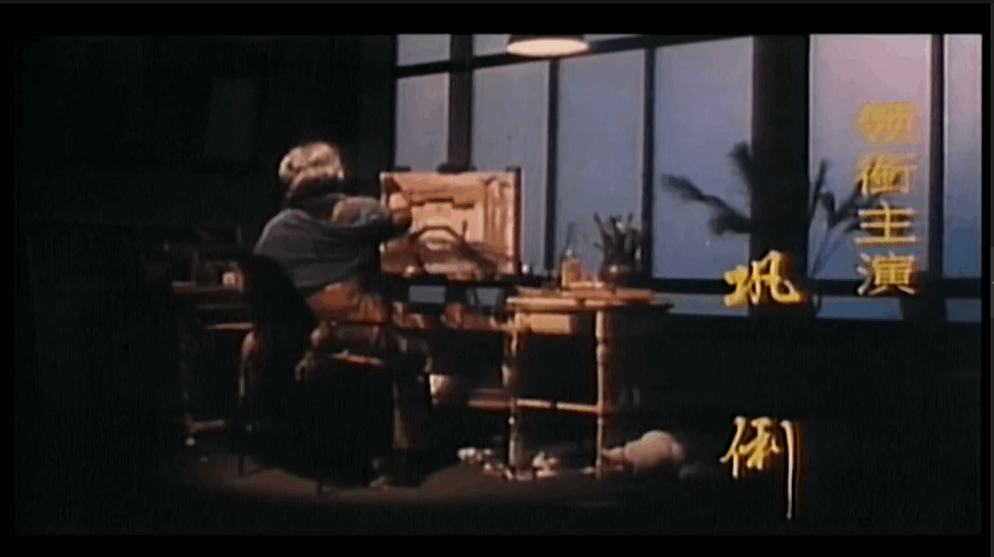 QQ截图20250503185808.png
