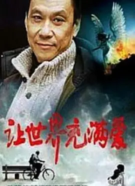111503wnf4tgdvgm44mg9g.jpg
