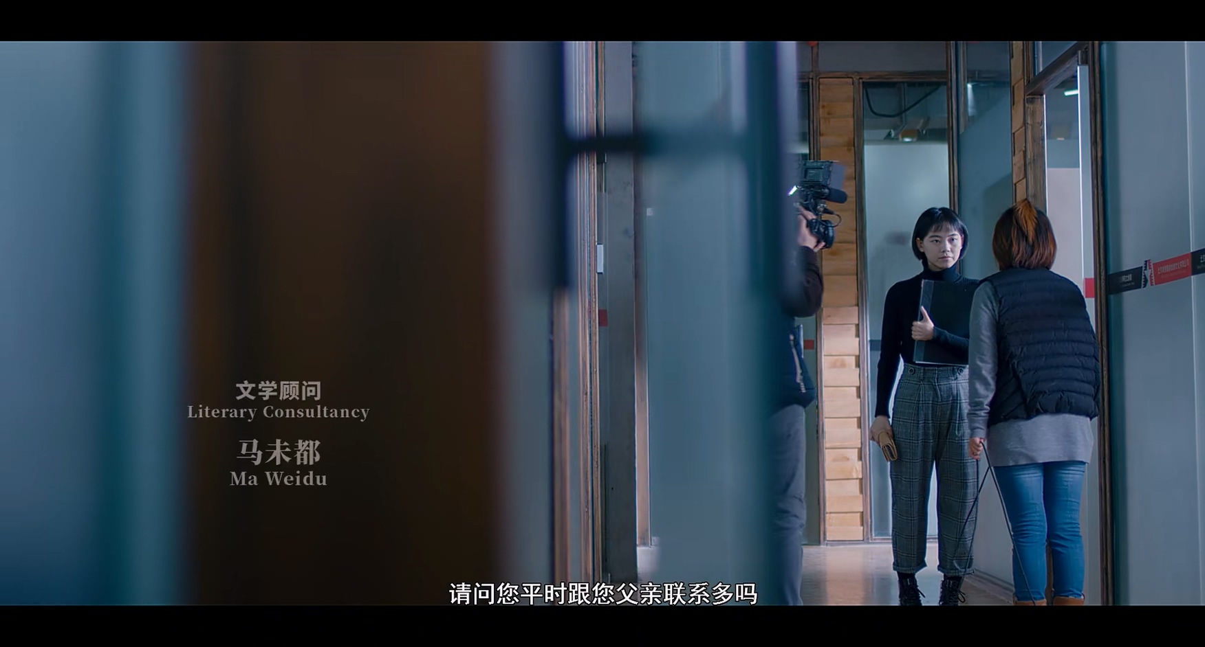 让我怎么相信你.1080p.HD国语中字无水印.mp4_20250504_112231.104.jpg