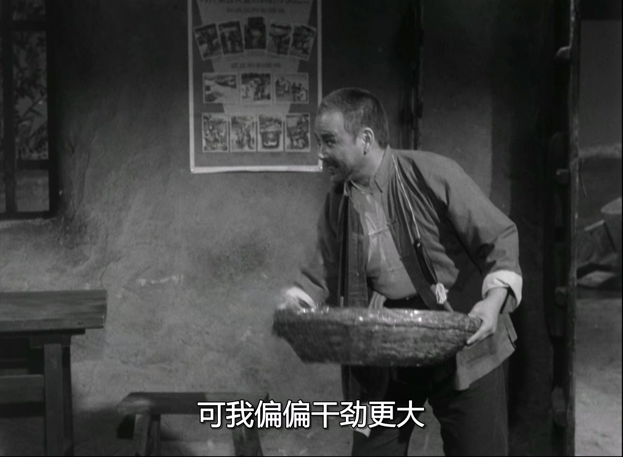 人欢马叫.mkv_20250504_114801.497.jpg