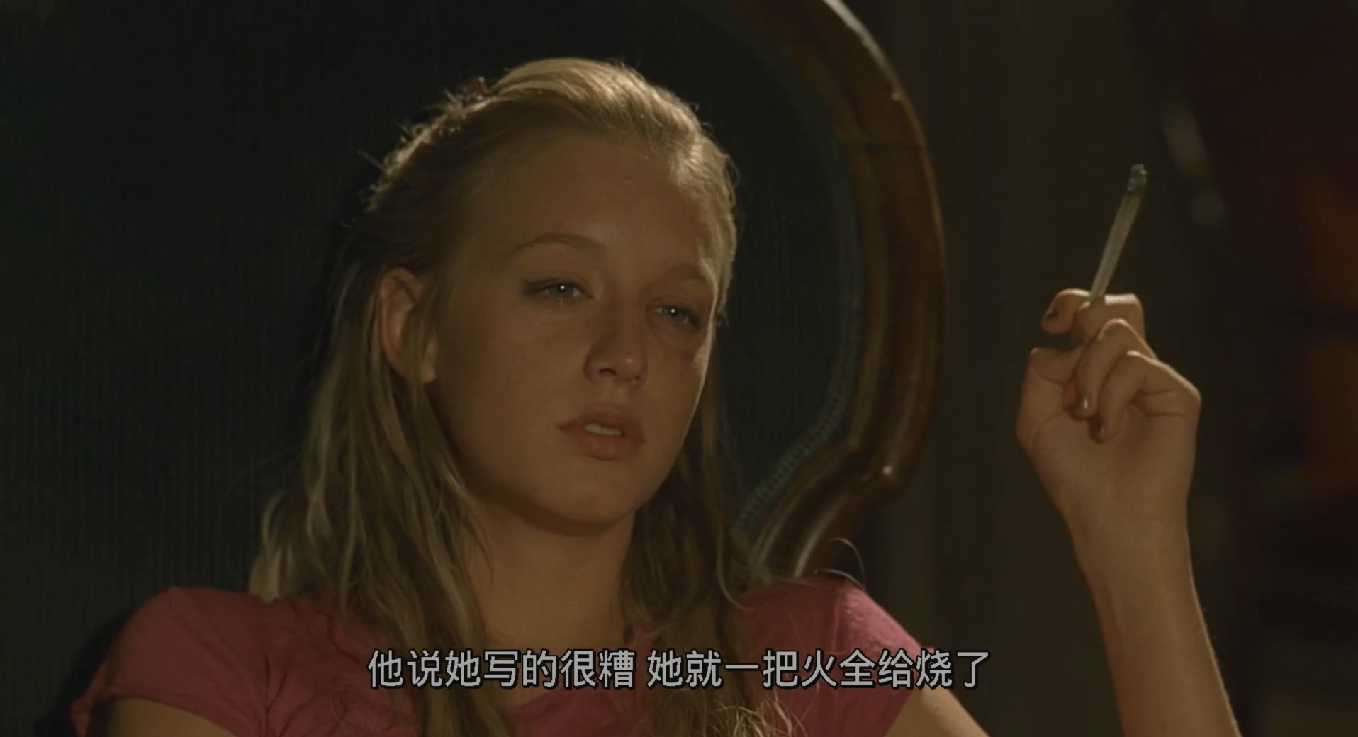 泳池情杀案.1080p.BD中字[最新电影www.dygangs.me].mp4_20250504_222529.352.jpg