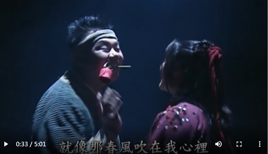 李大嘴-相思河畔.jpg