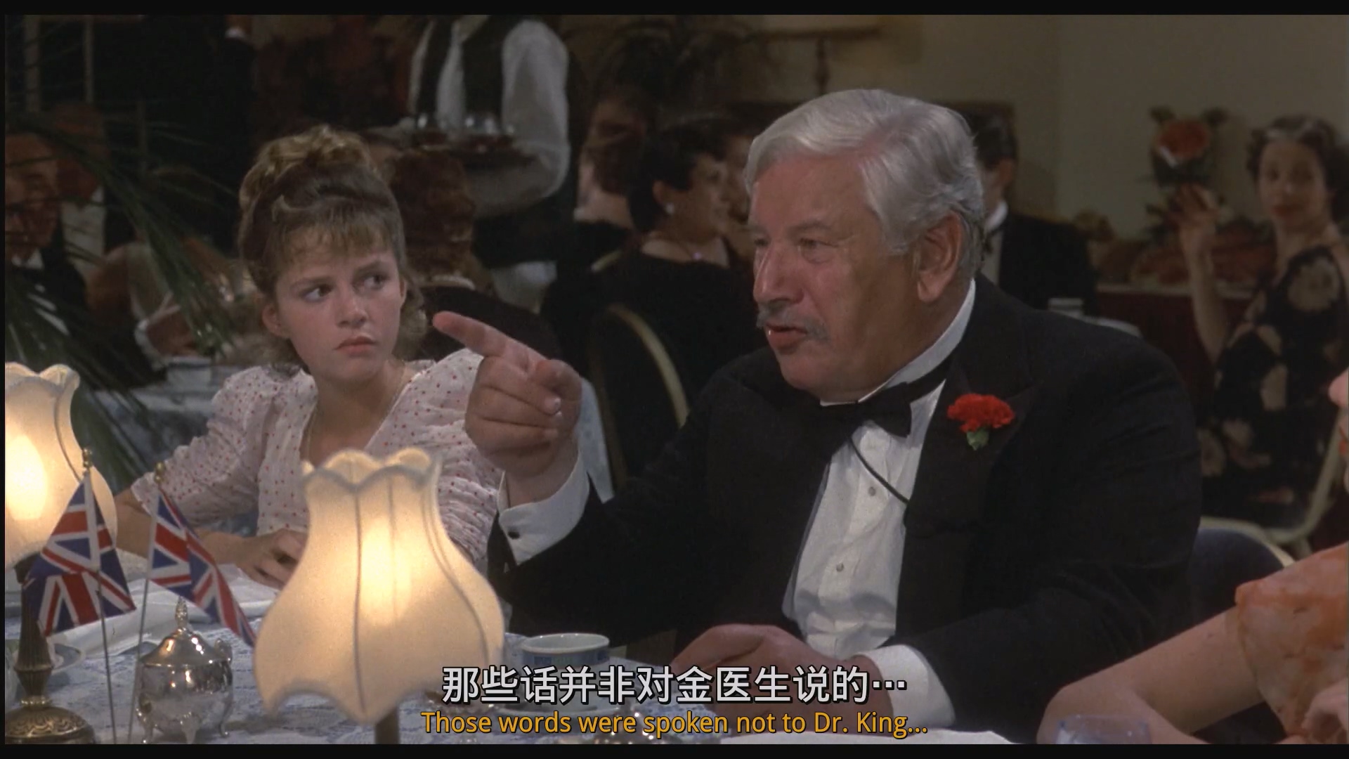 死亡约会.1988.BD1080p.中英双字.mp4_20250505_184528.985.jpg