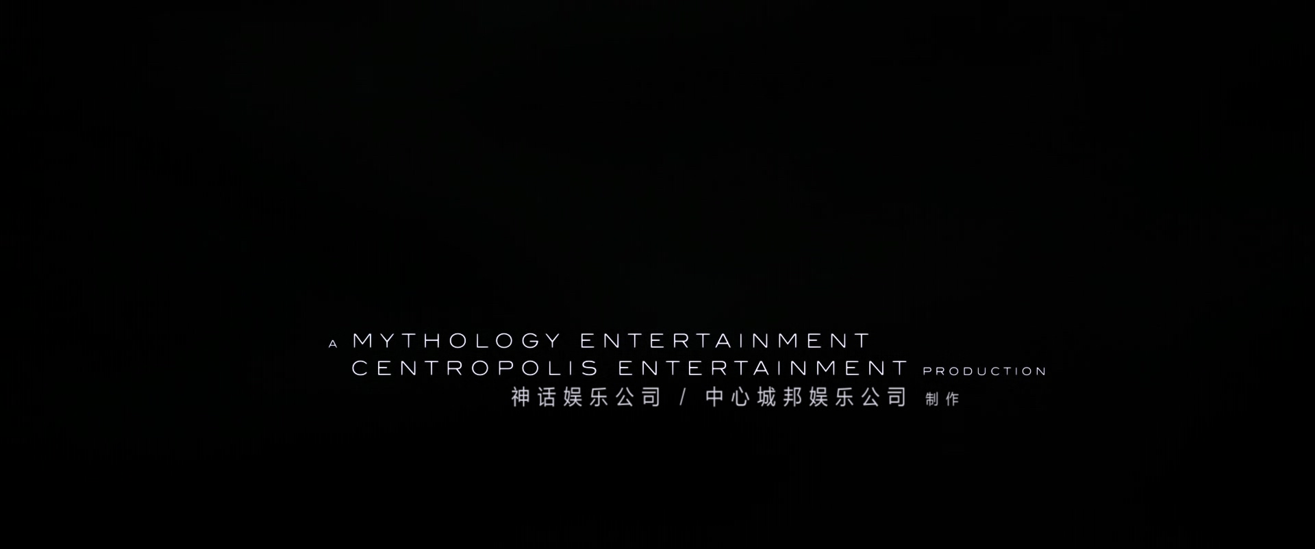 惊天危机.White.House.Down.2013.1080p.BluRay.x265.3audio-RARBG特效字幕.mkv_202505.jpg