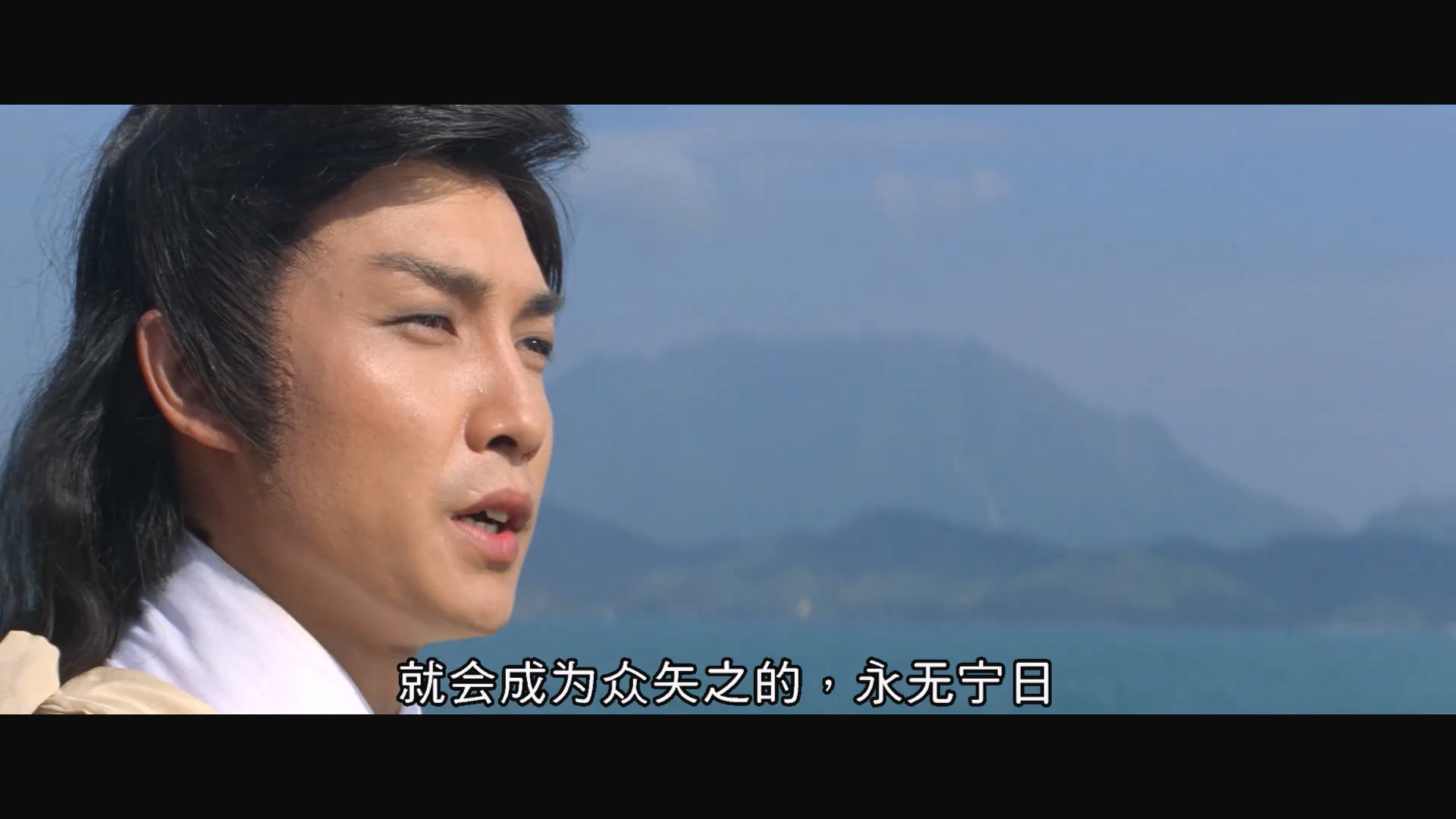 生死决.1080p.国粤双语.BD中字[66影视www.66Ys.Co].mp4_20250506_205824.031.jpg