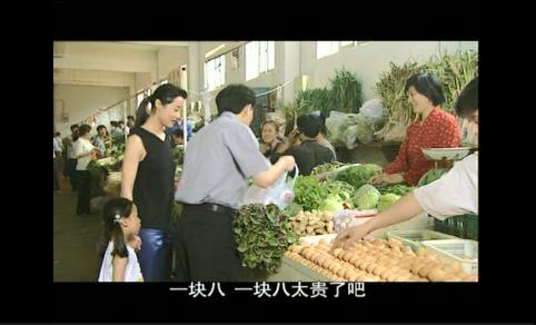 115管理截图20250507090945.jpg