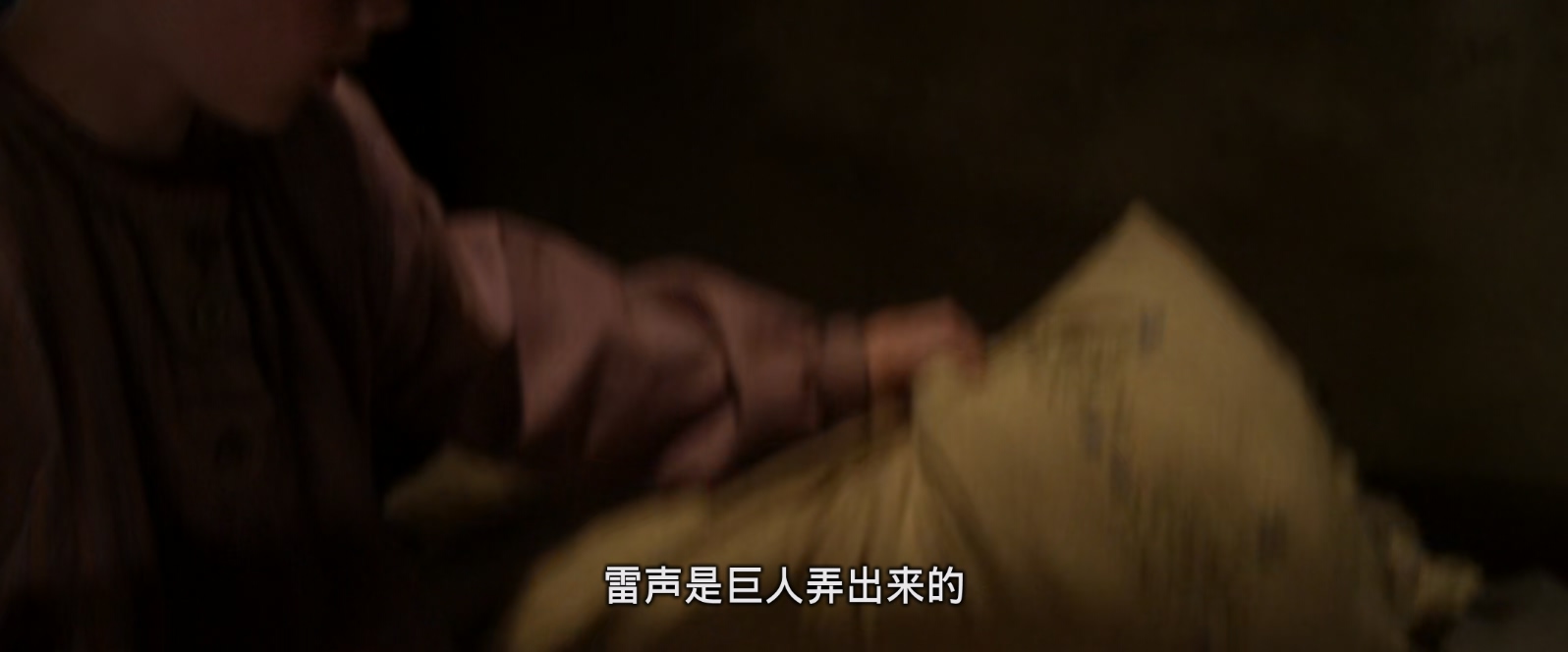 巨人捕手杰克.Jack.the.Giant.Slayer.2013.1080p.BluRay.x265.3audio-RARBG特效字幕.m.jpg