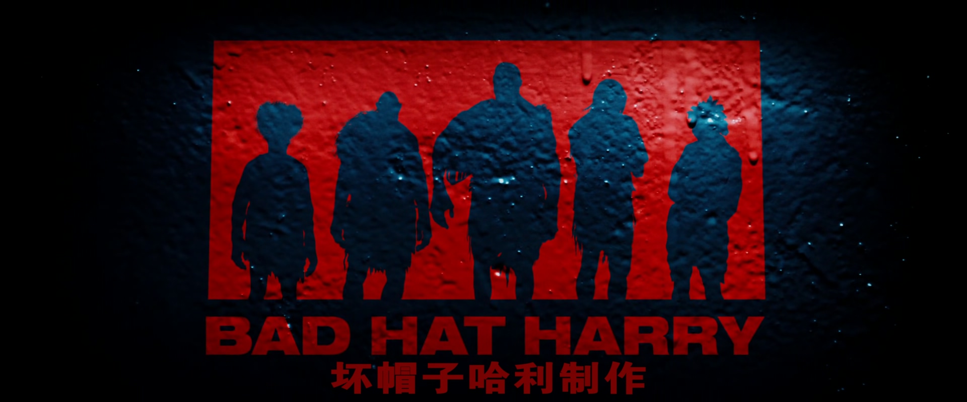 巨人捕手杰克.Jack.the.Giant.Slayer.2013.1080p.BluRay.x265.3audio-RARBG特效字幕.m.jpg