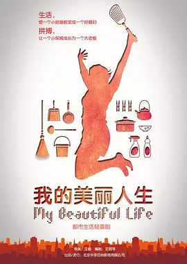 112923bsc7rmjc2kj7zqxi.jpg