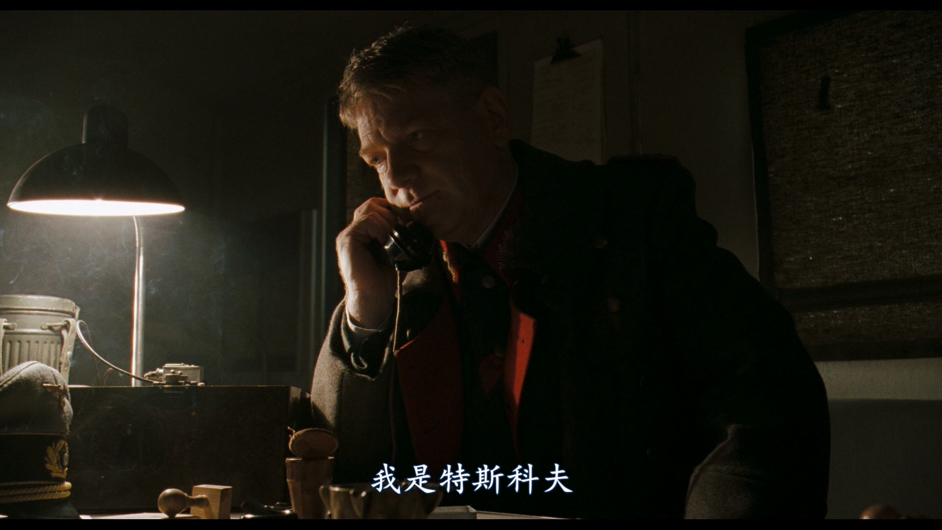 Valkyrie.2008.1080p.BluRay.REMUX.AVC.DTS-HD.MA.5.1.mkv_20250507_215529.597.jpg