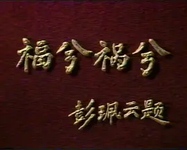 112259c999o7jyu6nonk7t.jpg