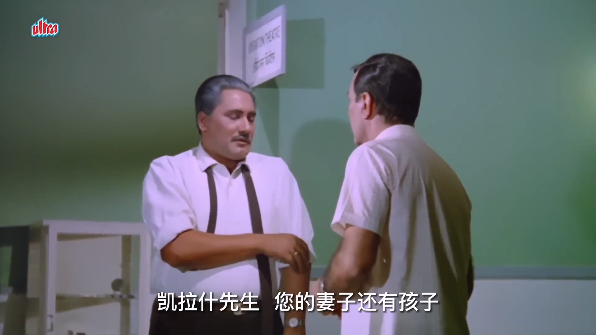 爱的火山1969（国）.mkv_20250508_133142.644.jpg