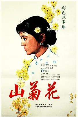 145454uqckohoookckkcgb.jpg