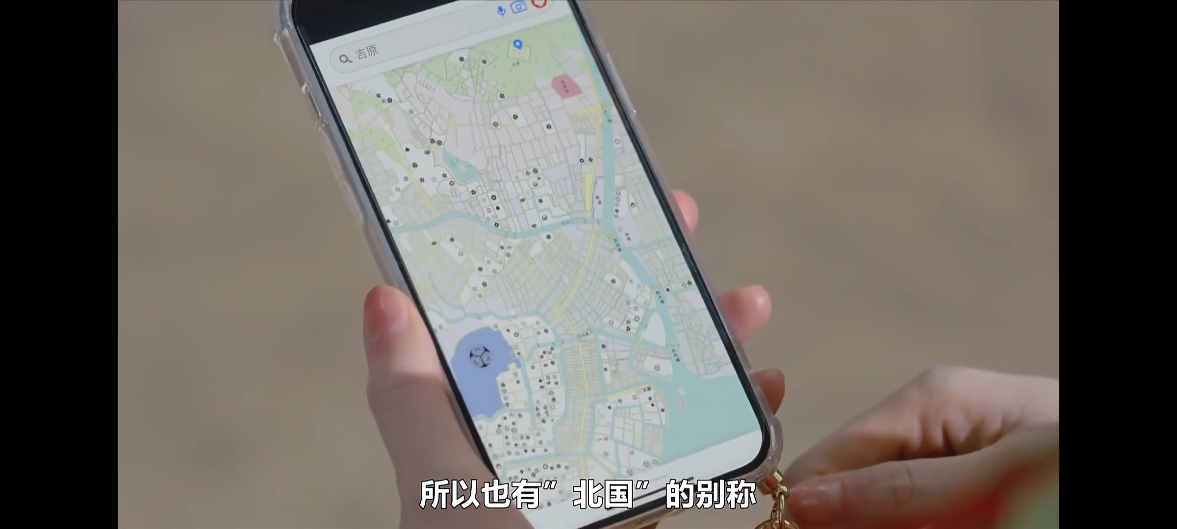 Screenshot_20250508_192841.jpg