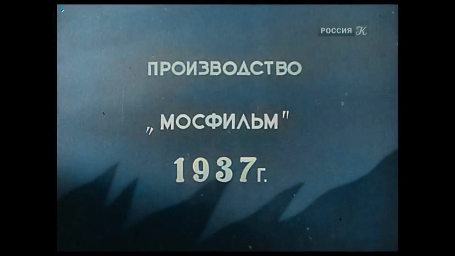列宁在十月1937.mkv_20250508_212401.433.jpg