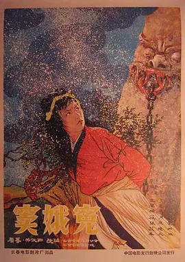 215424j6sy8oc9snonqlr5.jpg
