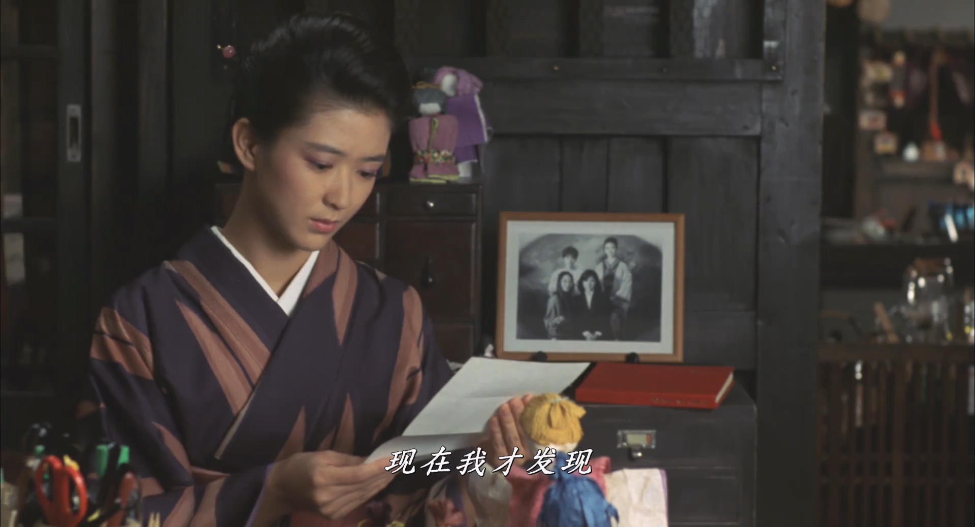 48.姉妹坂.1080p.BD中字[66影视www.66Ys.Co].mp4_20250508_231812.133.jpg