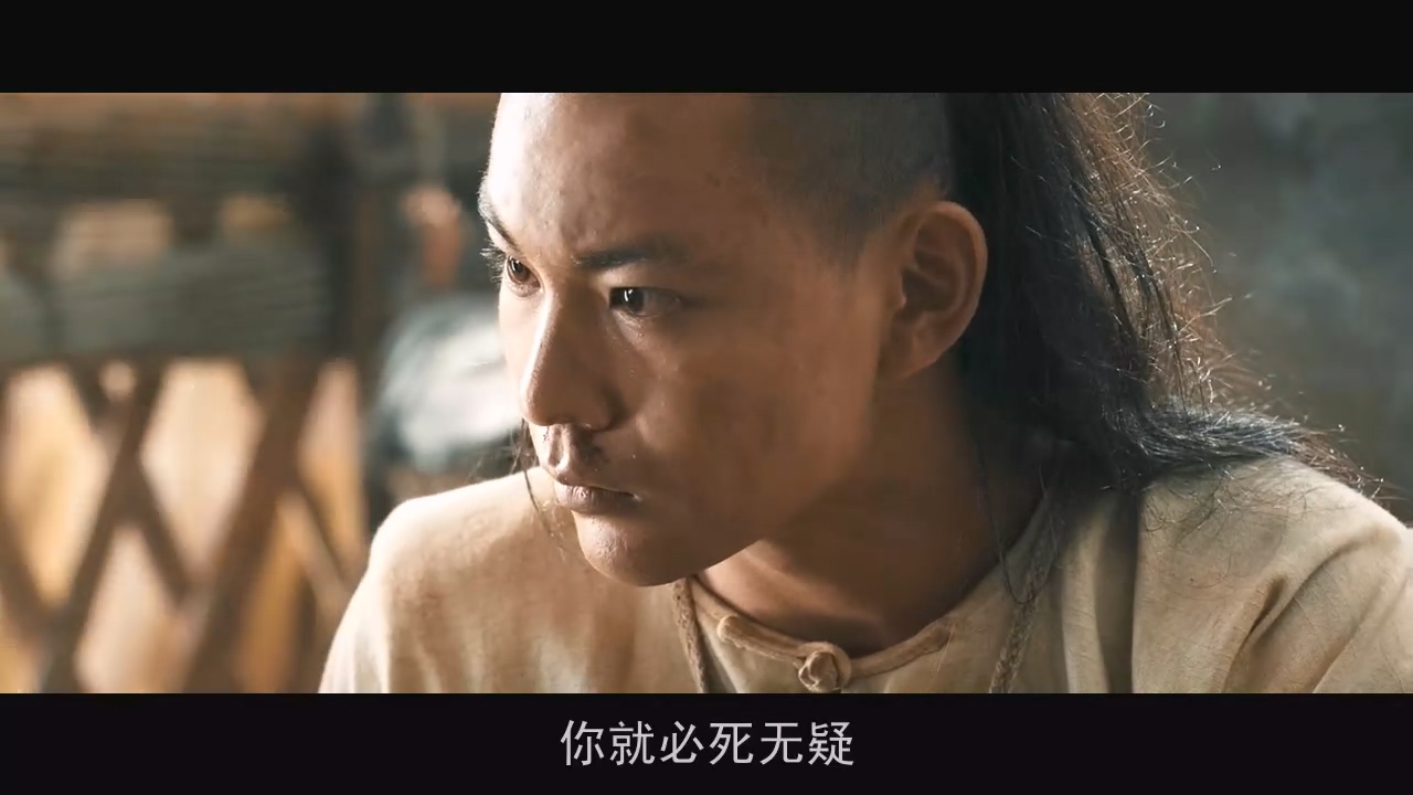 太极1从零开始BD国语中字1280高清.rmvb_20250508_232704.220.jpg