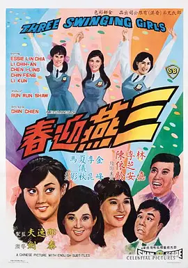 151412fuciiv8sttv22mj8.jpg