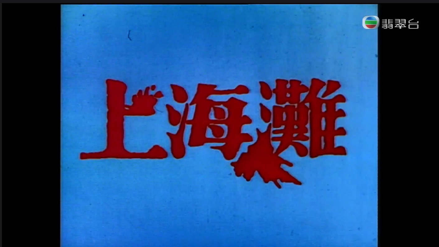 QQ截图20250510073251.png