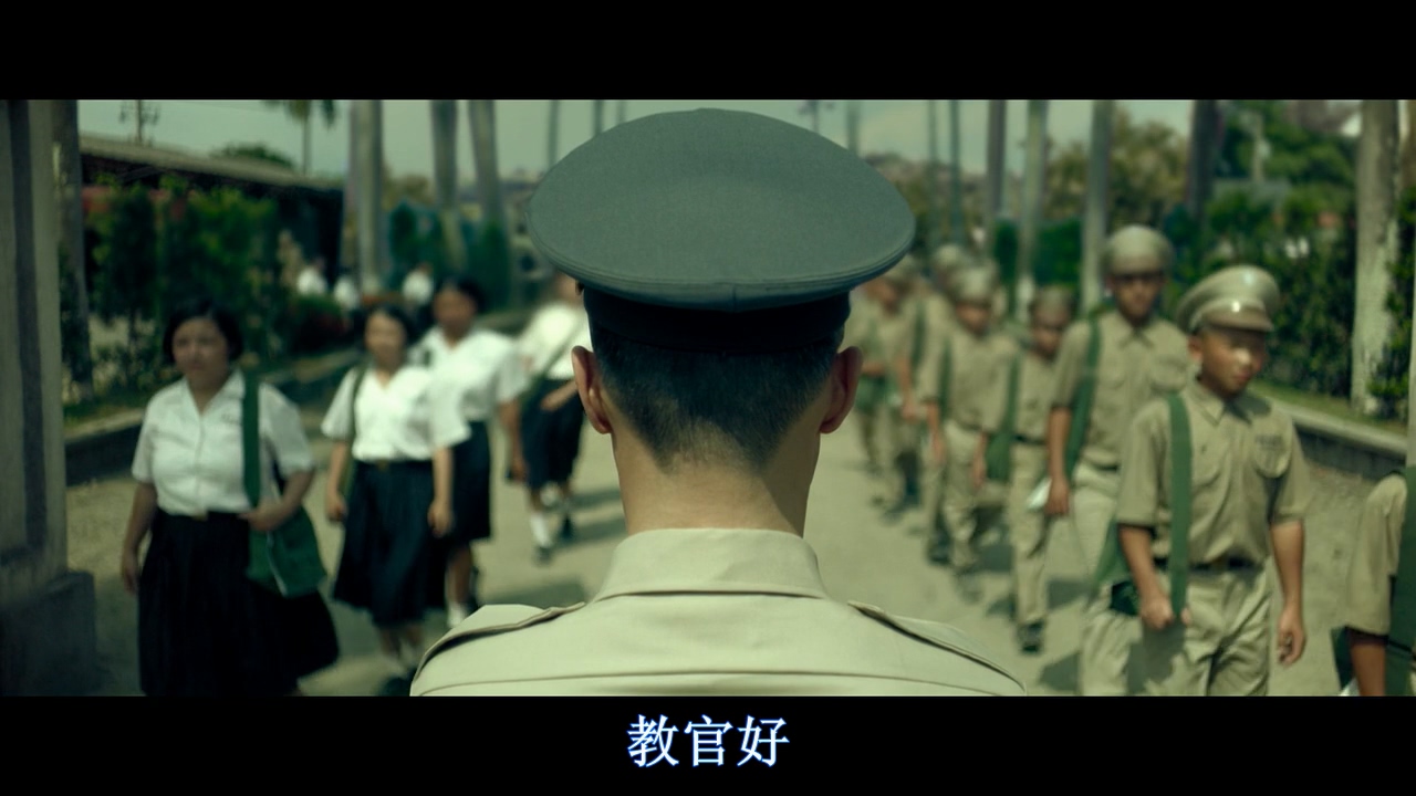 返校BD国语中字.mp4_20250510_080618.050.jpg