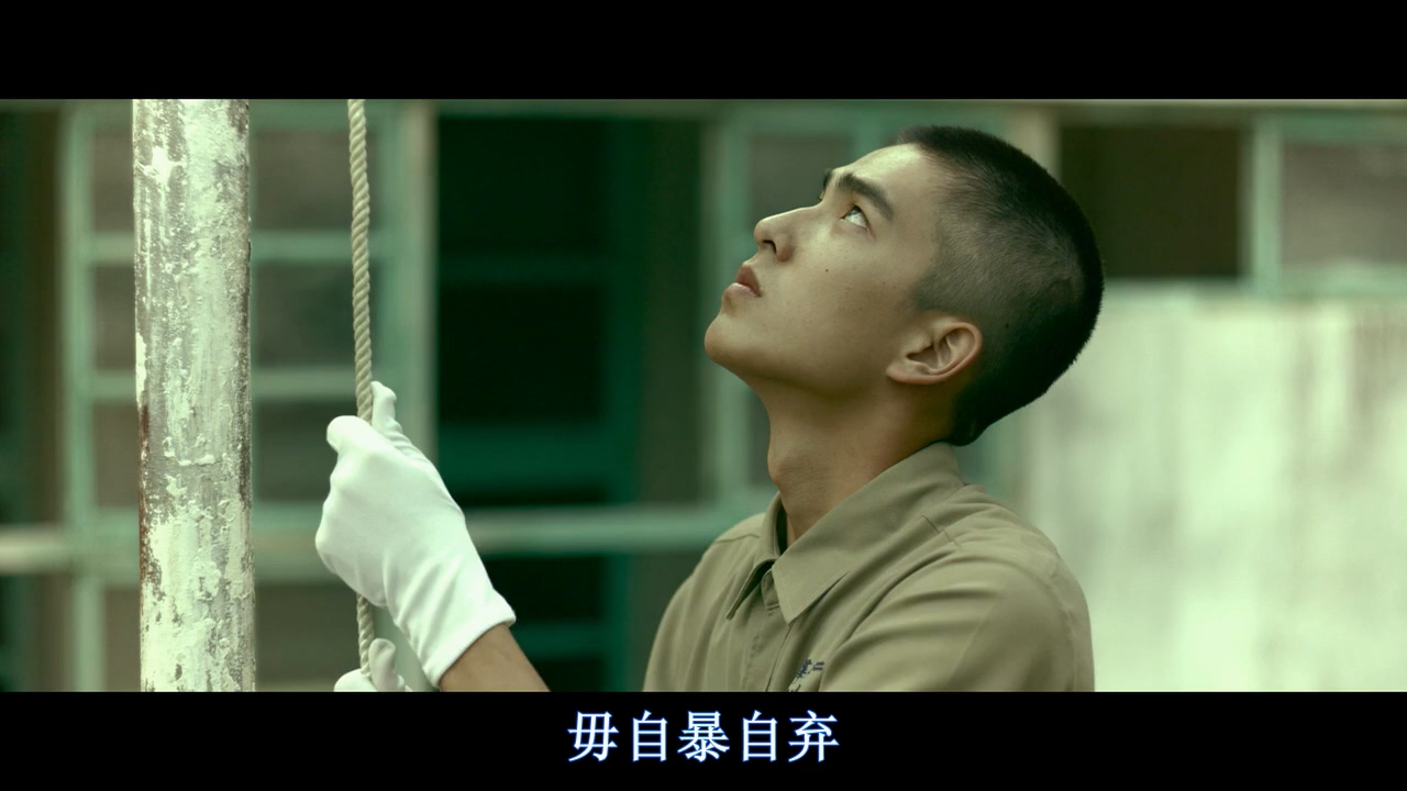 返校BD国语中字.mp4_20250510_080640.273.jpg