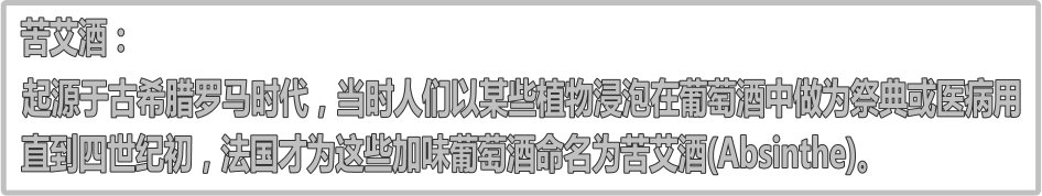 范海辛调.png